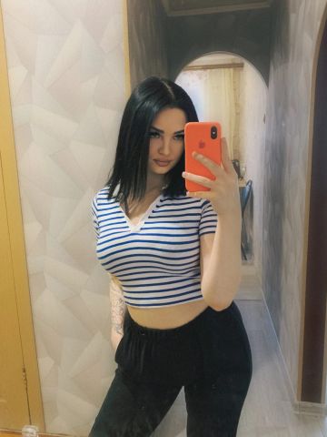 Нила